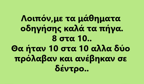 Screenshot_2.png