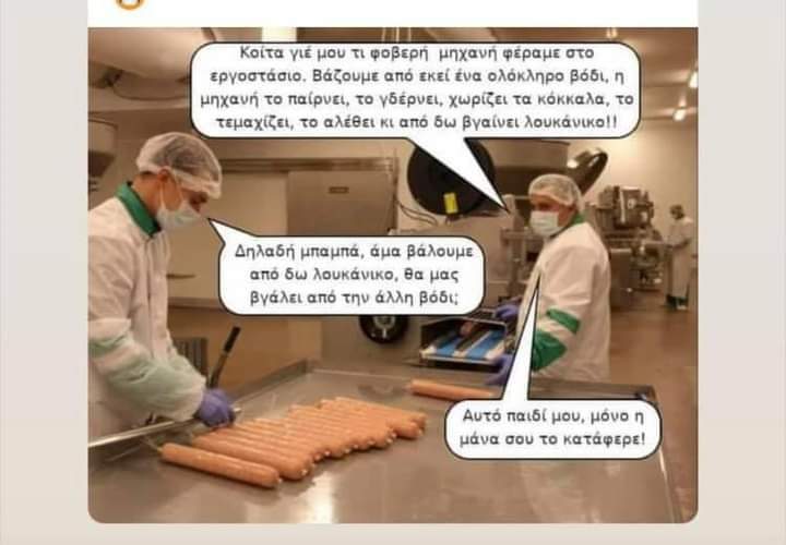 FB_IMG_1637086703088.jpg