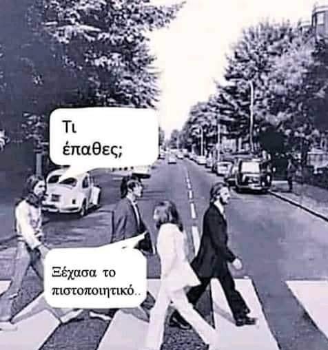 ahhzfmFzdGVpYS1hbmVrZG90YS1hdGFrZXNyEwsSBkFzdGVpbxiAgICqyfqRCgw.jpg