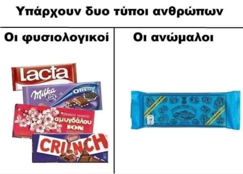 ahhzfmFzdGVpYS1hbmVrZG90YS1hdGFrZXNyEwsSBkFzdGVpbxiAgIDq3YabCww.jpg