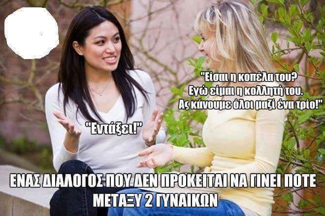 FB_IMG_1440590483382.jpg