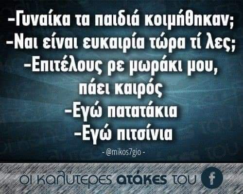 FB_IMG_1637272896656.jpg