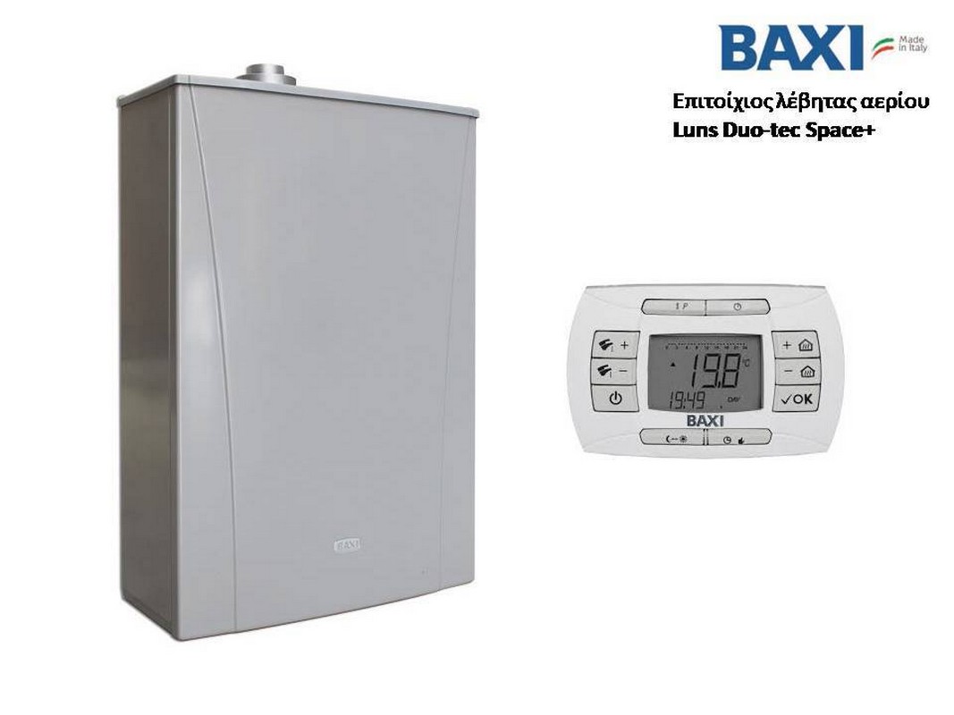 luna-duo-tec-space_baxi2.jpg