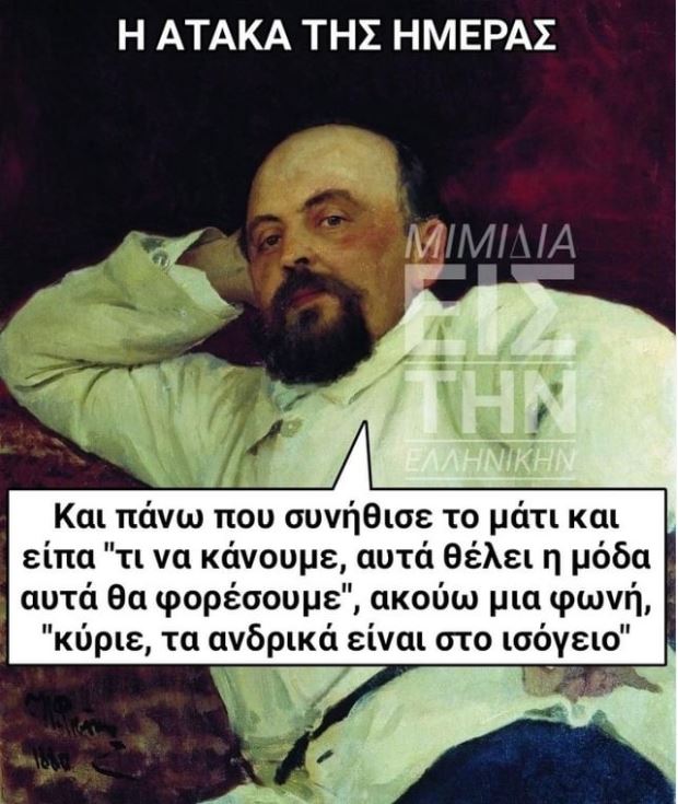 Καταγραφή00.JPG