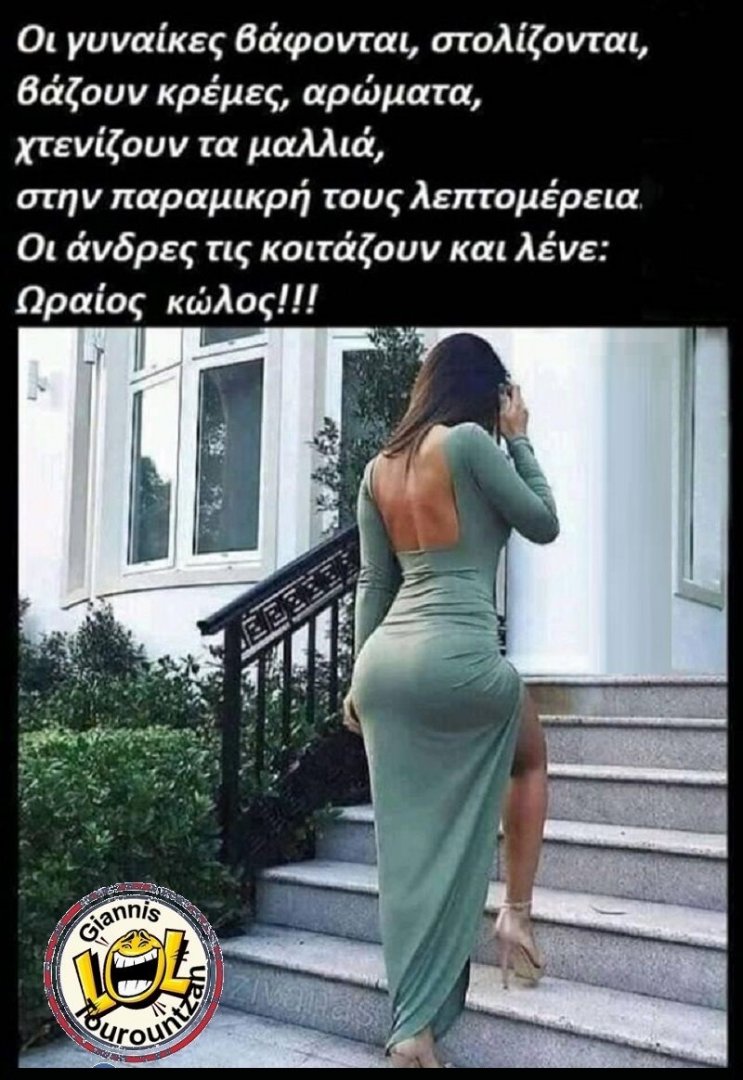 4e50d5c8eda346569a957233a3402408.jpg