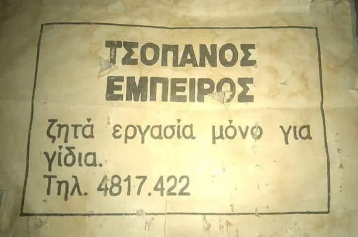 received_462518128924808.jpeg