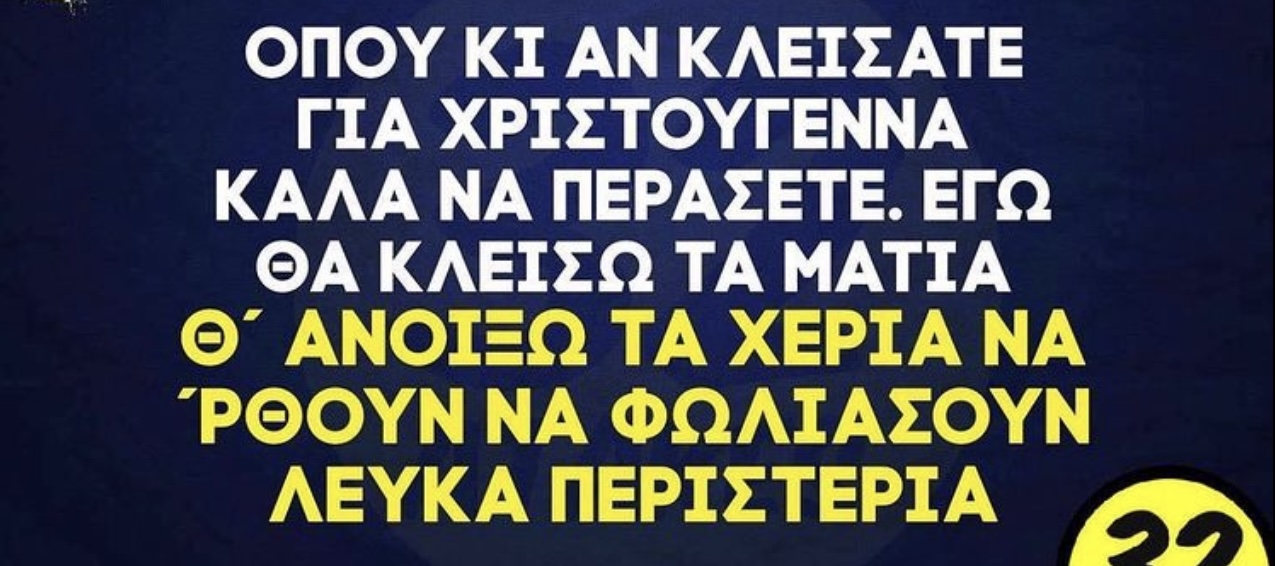 0DD07550-9B91-4AA9-AFF8-FE6860CF890C.jpeg