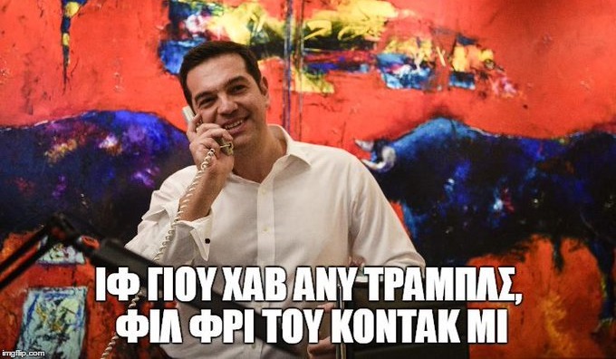 CltjqIjWIAEmGwd.jpg