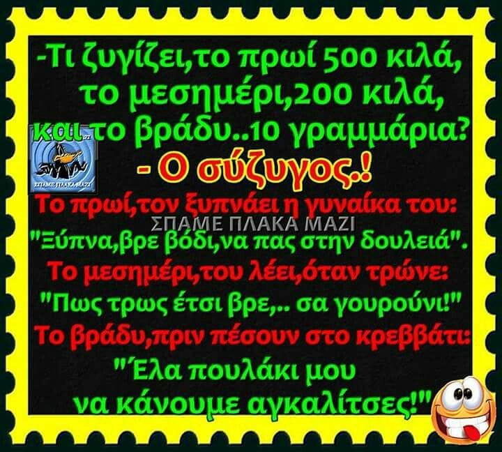267782347_444661427177067_8449069935875673284_n.jpg