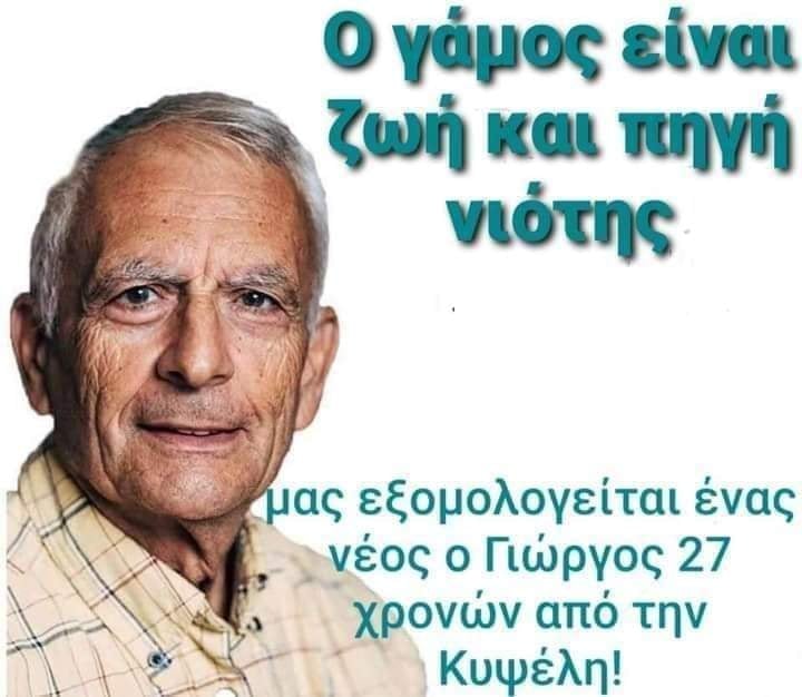 268810320_1276368452850474_2722600615861978827_n.jpg