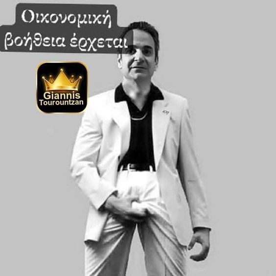 69db3eba497ce59685481b5f68ac1a70.jpg