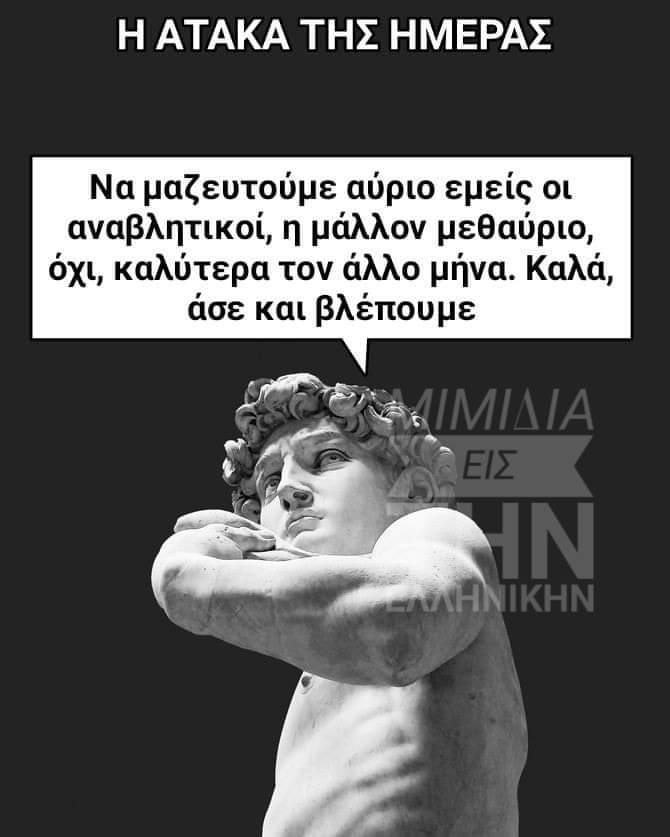 FB_IMG_1640145338142.jpg