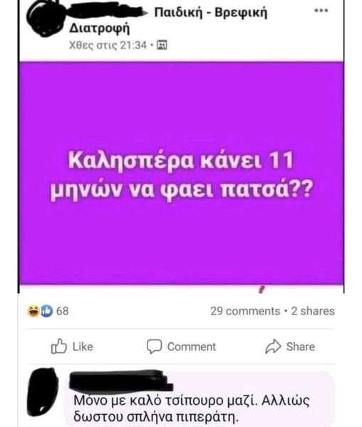 20211222132220_018489.jpg