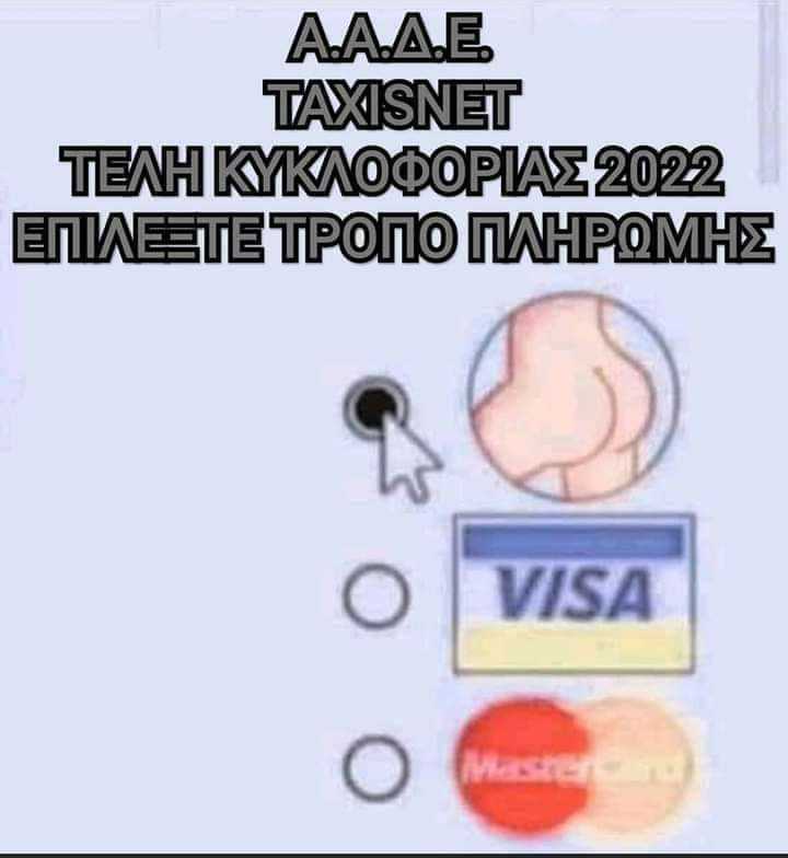 FB_IMG_1640315637917.jpg