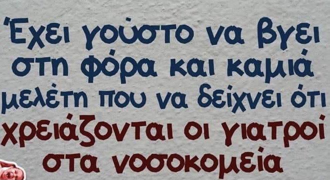 72C8327A-C120-40D1-BFE0-B9F04BFA5FCF.jpeg