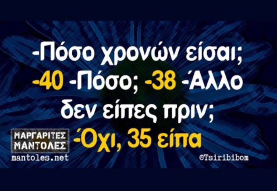 Καταγραφή1.JPG