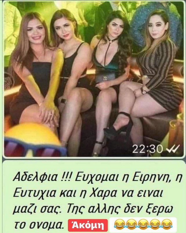 1640523178921.png