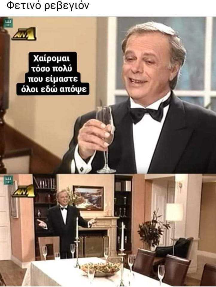 1640767125244.jpeg