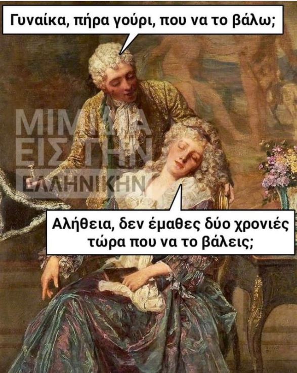 Καταγραφή.JPG