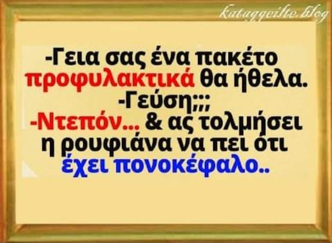 Screenshot_20211231-223955_1.jpg