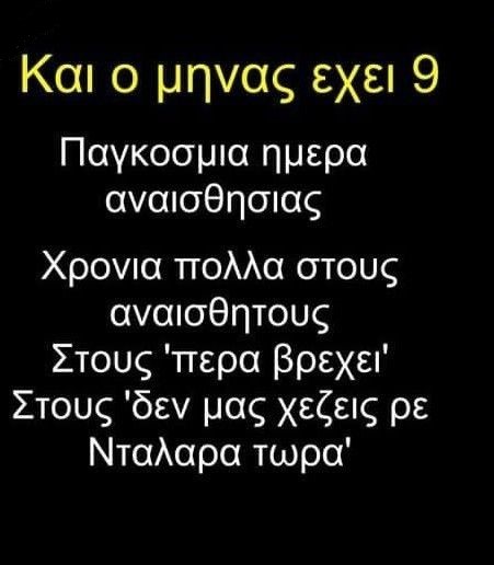 0325f2d37708b0158471b64ef4e2a1f9.jpg