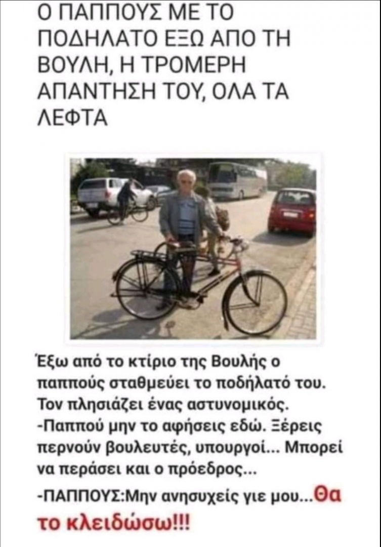 image (47).png