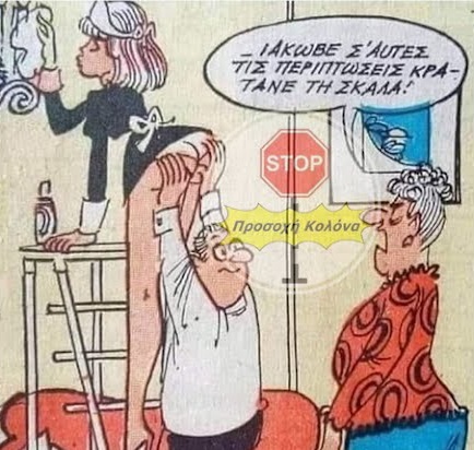 ahhzfmFzdGVpYS1hbmVrZG90YS1hdGFrZXNyEwsSBkFzdGVpbxiAgICqpZyaCgw.jpg