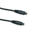 xlarge_toshlink_cable1.jpg