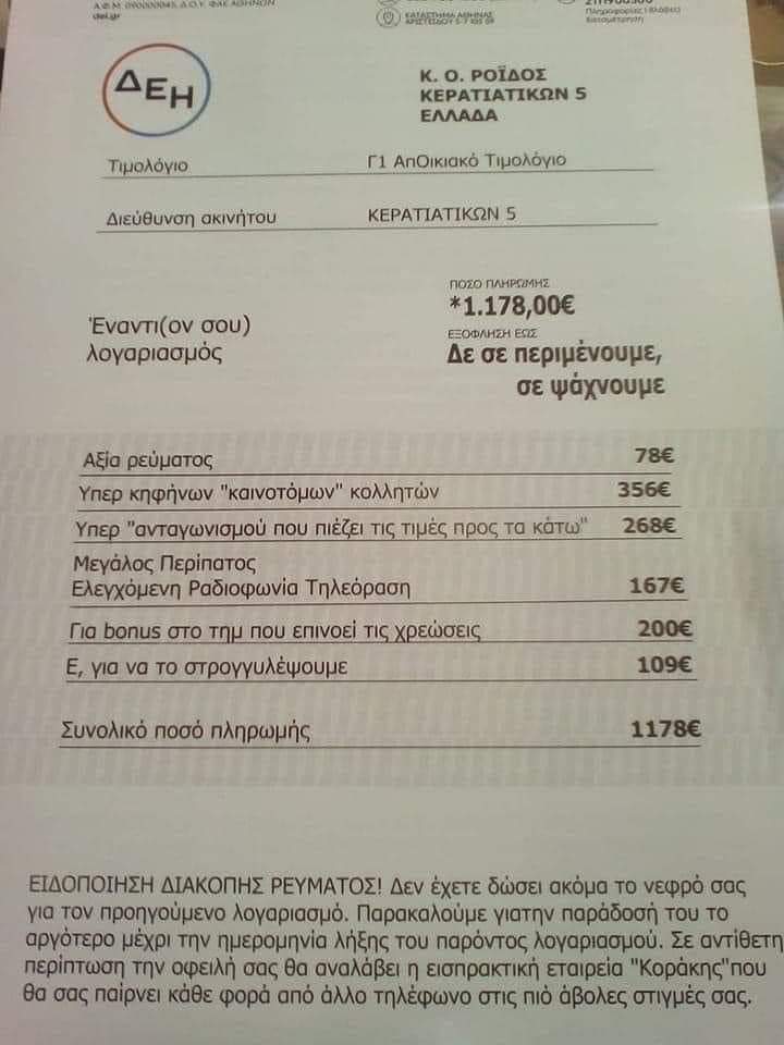 FB_IMG_1644348817527.jpg