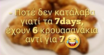 ahhzfmFzdGVpYS1hbmVrZG90YS1hdGFrZXNyEwsSBkFzdGVpbxiAgIC6sLeTCgw.jpg