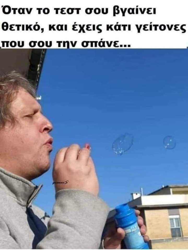 received_674096296926543.jpeg