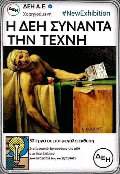 FB_IMG_1645000855424.jpg