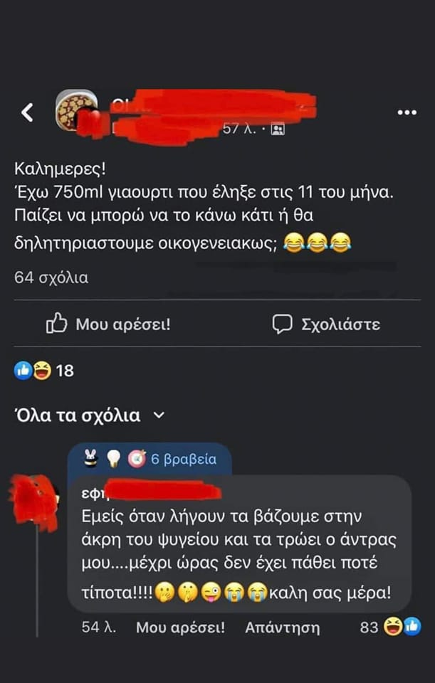 1645629684893.png