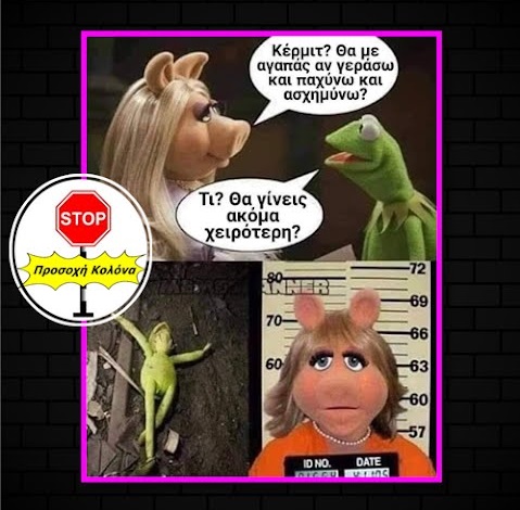 ahhzfmFzdGVpYS1hbmVrZG90YS1hdGFrZXNyEwsSBkFzdGVpbxiAgIC6vreDCgw.jpg