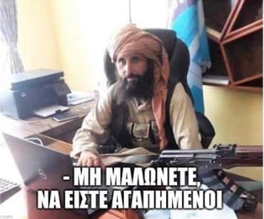 ακγαπημενα.jpg