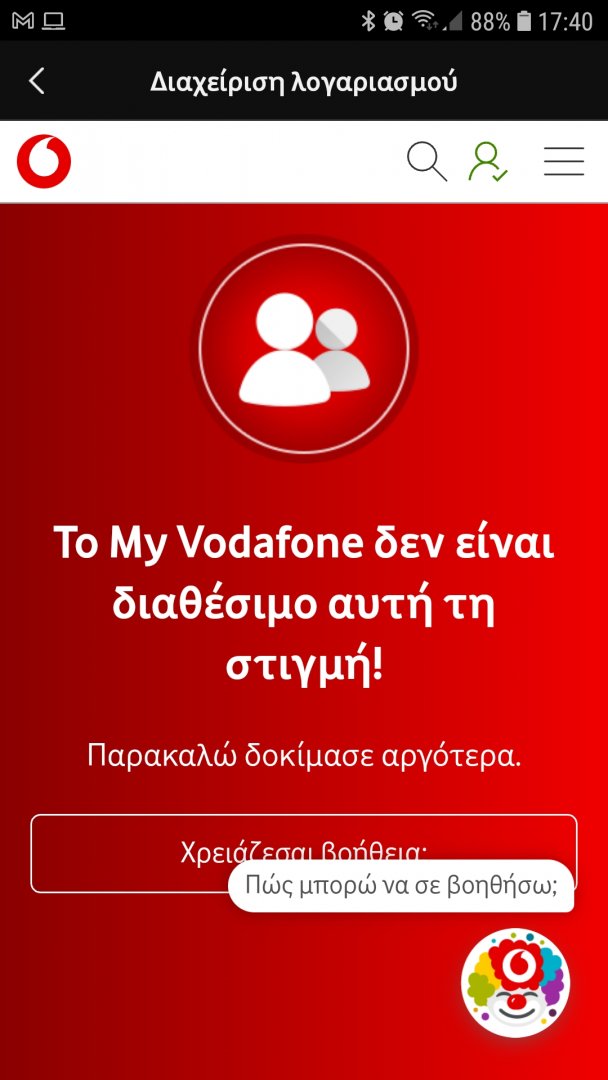 Screenshot_20220228-174004_Vodafone TV.jpg