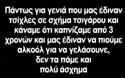 ahhzfmFzdGVpYS1hbmVrZG90YS1hdGFrZXNyEwsSBkFzdGVpbxiAgICa7quNCgw.jpg