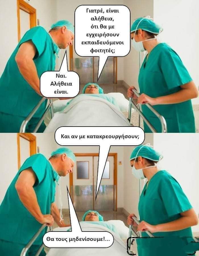 FB_IMG_1646082707900.jpg