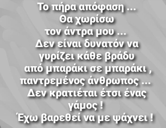 274931679_493813832183884_1693006276316742372_n.jpg