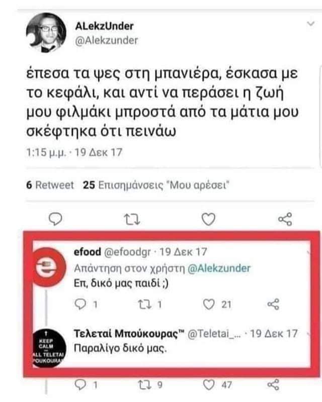 FB_IMG_1646253990217.jpg