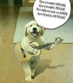 ahhzfmFzdGVpYS1hbmVrZG90YS1hdGFrZXNyEwsSBkFzdGVpbxiAgICqlKKVCgw.jpg