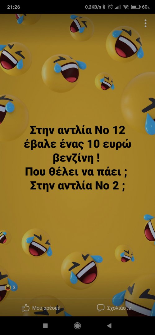 Screenshot_2022-03-09-21-26-00-282_com.facebook.katana.jpg