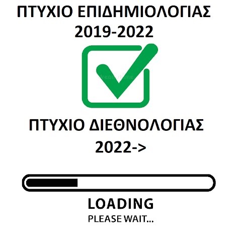 ahhzfmFzdGVpYS1hbmVrZG90YS1hdGFrZXNyEwsSBkFzdGVpbxiAgICanueWCgw.jpg