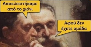 ahhzfmFzdGVpYS1hbmVrZG90YS1hdGFrZXNyEwsSBkFzdGVpbxiAgICa1fmeCgw.jpg