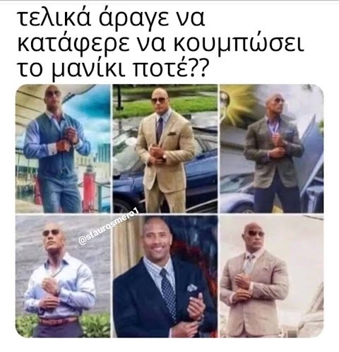 ahhzfmFzdGVpYS1hbmVrZG90YS1hdGFrZXNyEwsSBkFzdGVpbxiAgICa3ouZCgw.jpg
