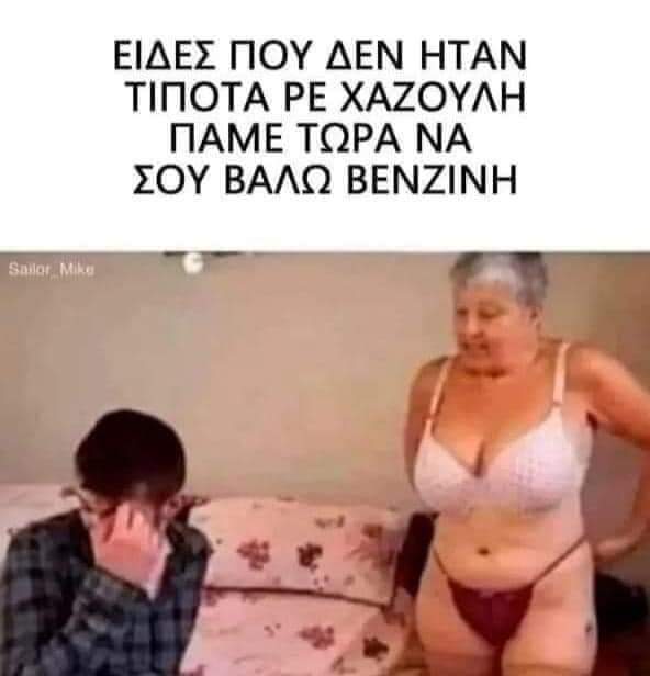 FB_IMG_1647069928294.jpg