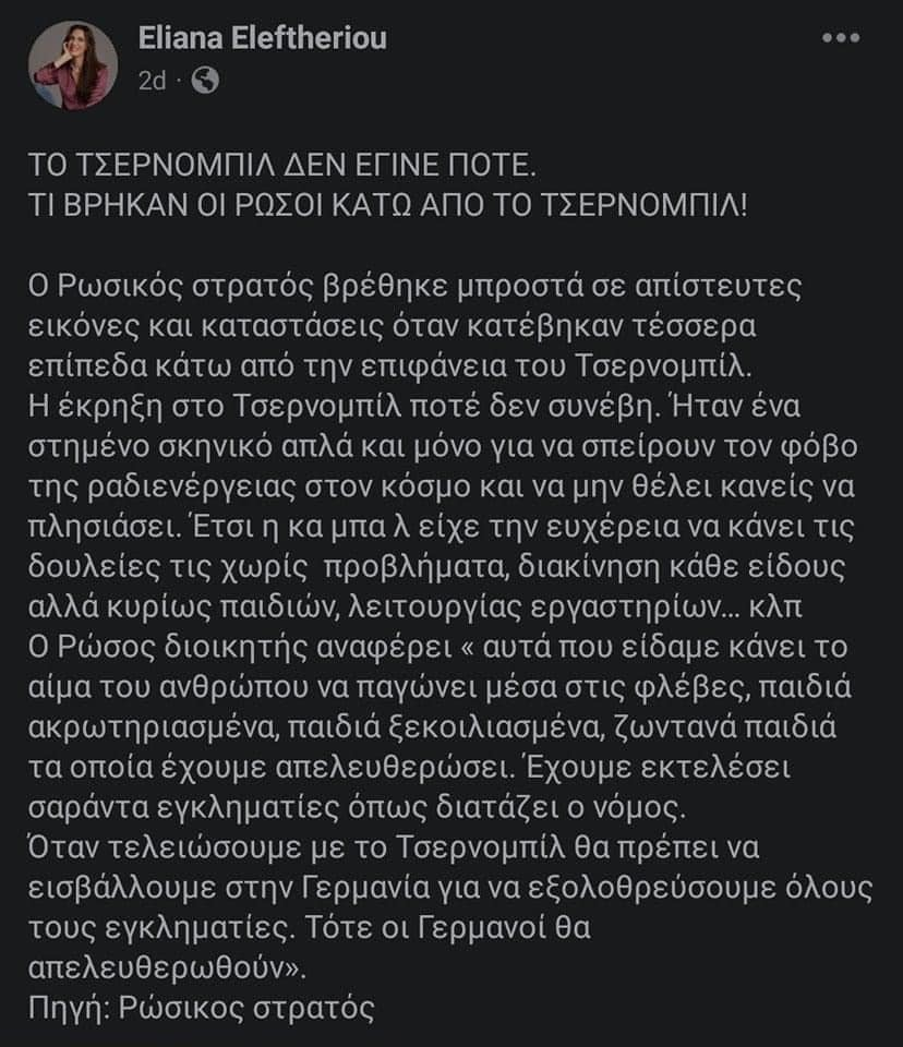 1647260486626.png