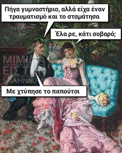 FB_IMG_1647282311575.jpg