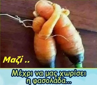 ahhzfmFzdGVpYS1hbmVrZG90YS1hdGFrZXNyEwsSBkFzdGVpbxiAgIC6nZyDCgw.jpg