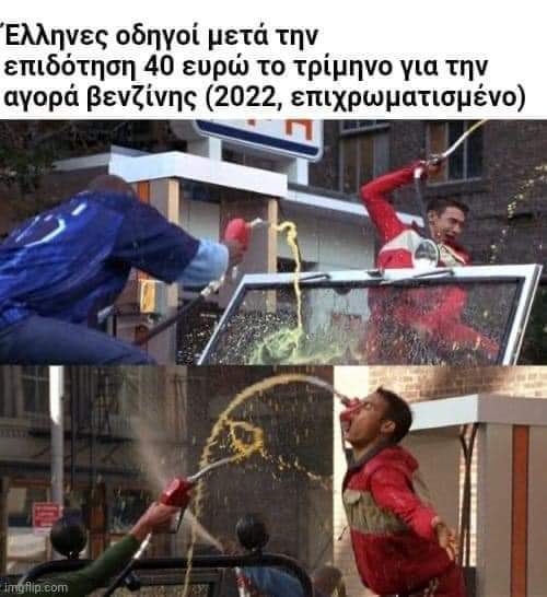 received_445689830672147.jpeg